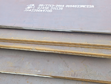 红旗容器板-Q245R